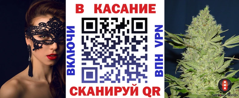 Купить Alpha PVP  Мефедрон  КОКАИН  Гашиш  МАРИХУАНА  Биробиджан