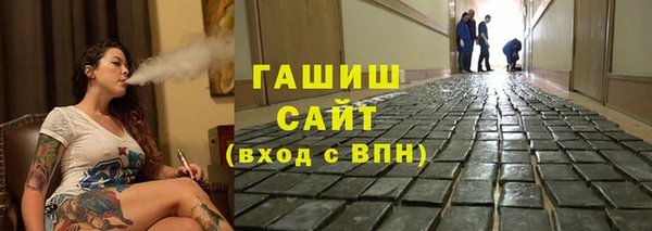 MDMA Аркадак