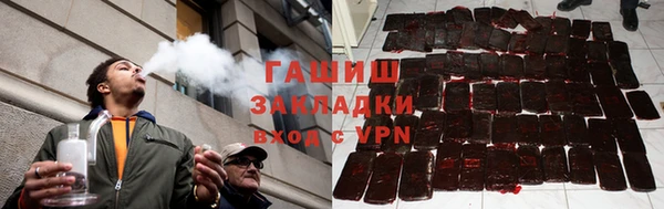 MDMA Аркадак