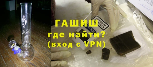 PSILOCYBIN Мегион