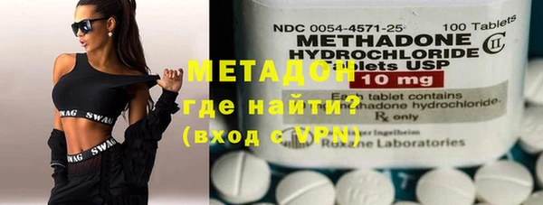 MDMA Аркадак