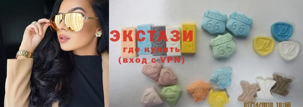 MDMA Аркадак