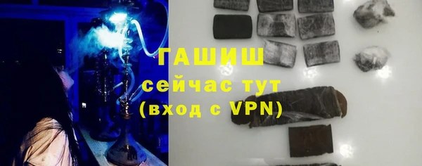 MDMA Аркадак