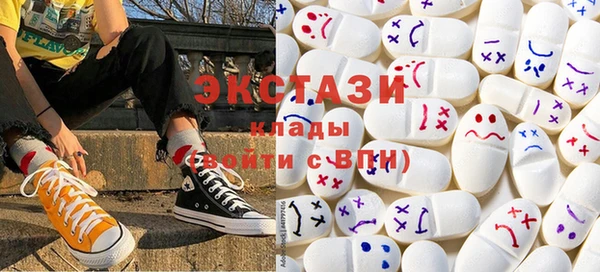 прущая мука Медвежьегорск