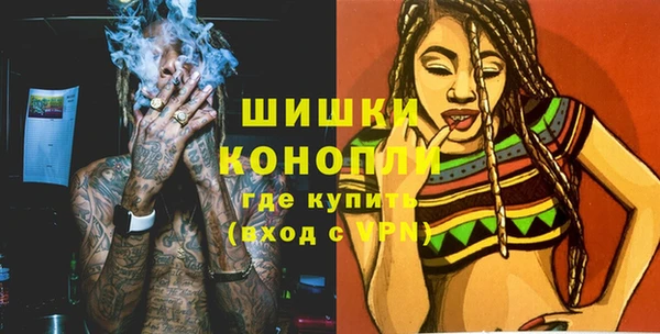 кокаин VHQ Арсеньев