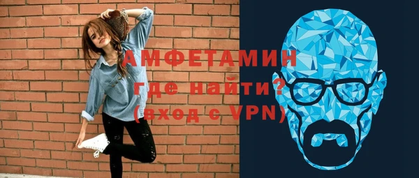 MDMA Аркадак