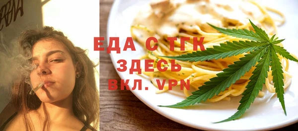 MDMA Аркадак
