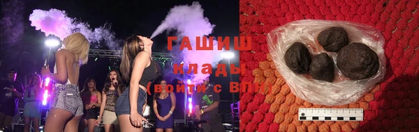 MDMA Аркадак