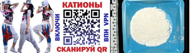 МЯУ-МЯУ VHQ  Биробиджан 